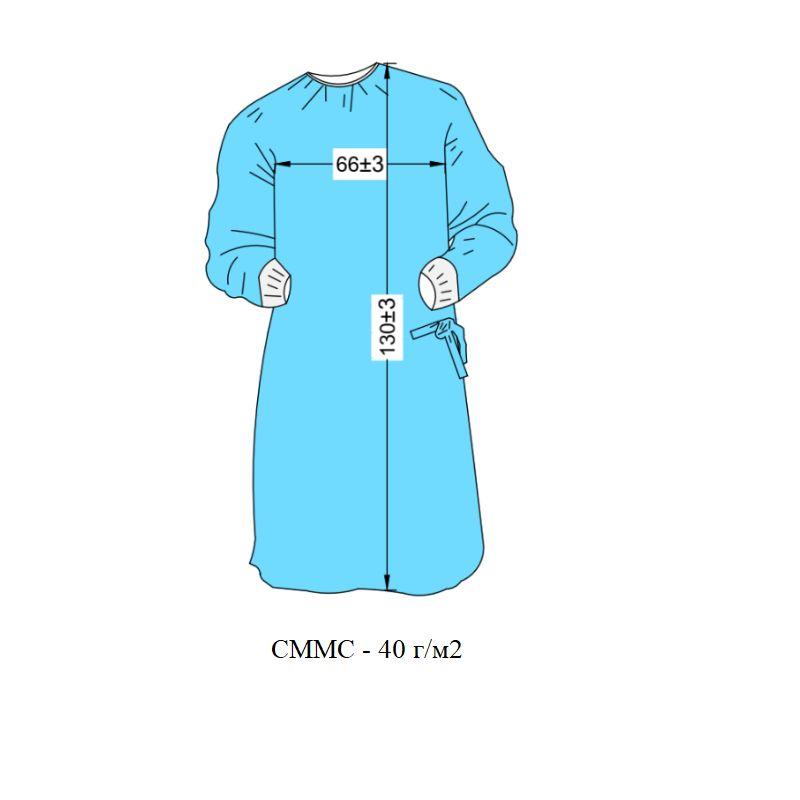 Халат медичний (хірургічний) на зав’язках, з манжетою, довжина 130 см, розмір L (СММС - 40 г/м2), одноразовий, стерильний NUREL®